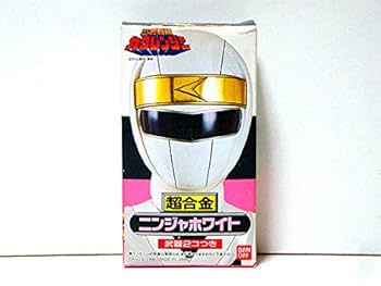 Amazon.co.jp: 忍者戦隊カクレンジャー/ニンジャホワイト 検 超